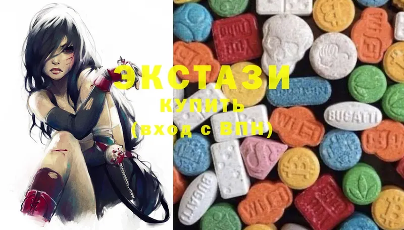 Ecstasy Дубай  Оса 